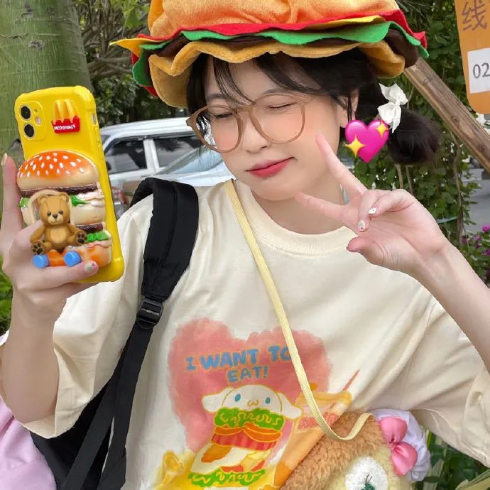 轨迹人