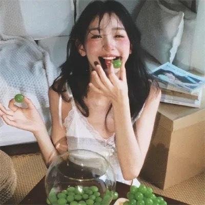 同等族群
